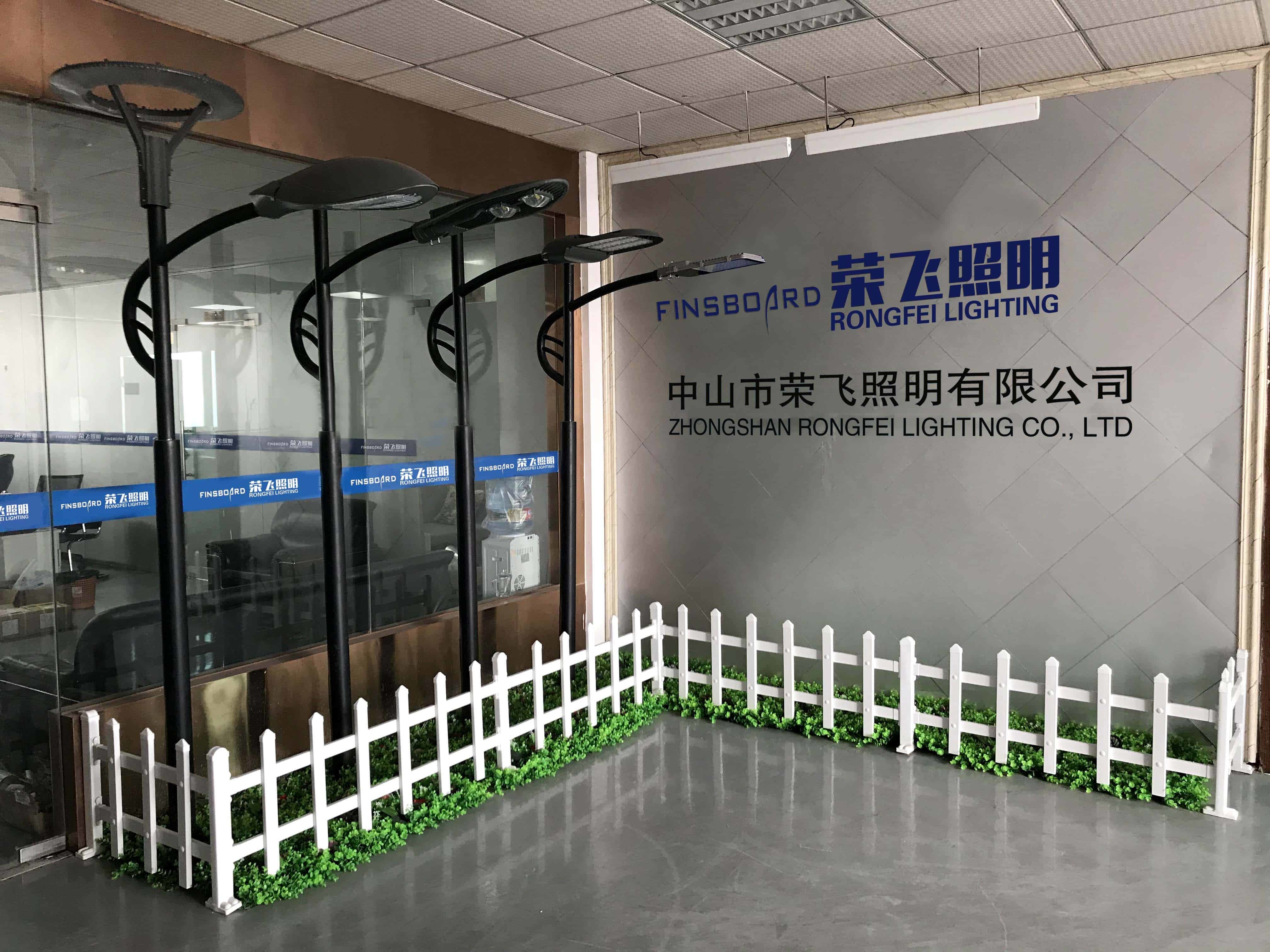 China Zhongshan Rong Fei Lighting Co., Ltd Perfil da companhia