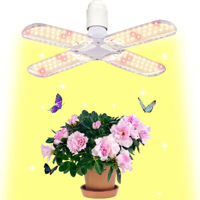 Luz de cultivo LED compacta com espectro completo + 660nm e à prova d'água IP68 para crescimento de plantas em ambientes internos