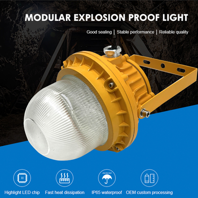 Luminária High Bay de Alta Luminosidade, Alumínio e Vidro Temperado, 50w 100w 150w, LED à Prova de Explosão